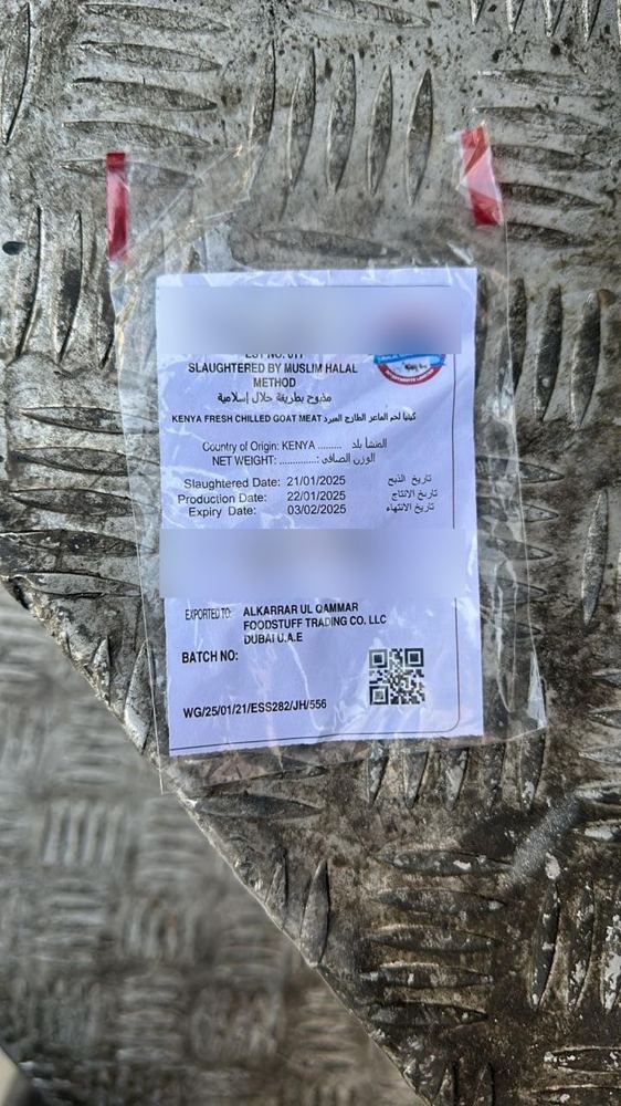 Origin label on a carcass